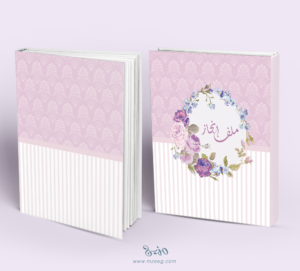 ملف إنجاز rose11