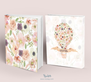 ملف إنجاز rose14