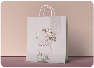 أكياس العيد bag1