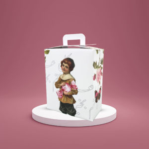 بوكس عيد box1