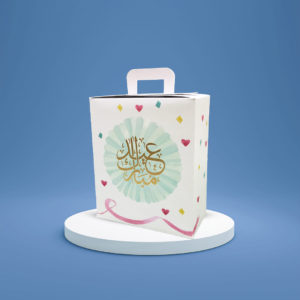 بوكس عيد box4