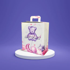 بوكس عيد box5