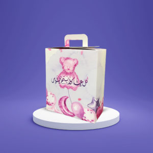 بوكس عيد box5