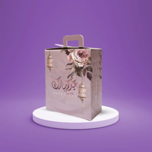 بوكس عيد box3