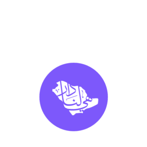 اليوم الوطني