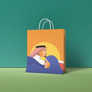 كيس اليوم الوطني ksa4