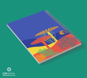 دفتر اليوم الوطني ksa9